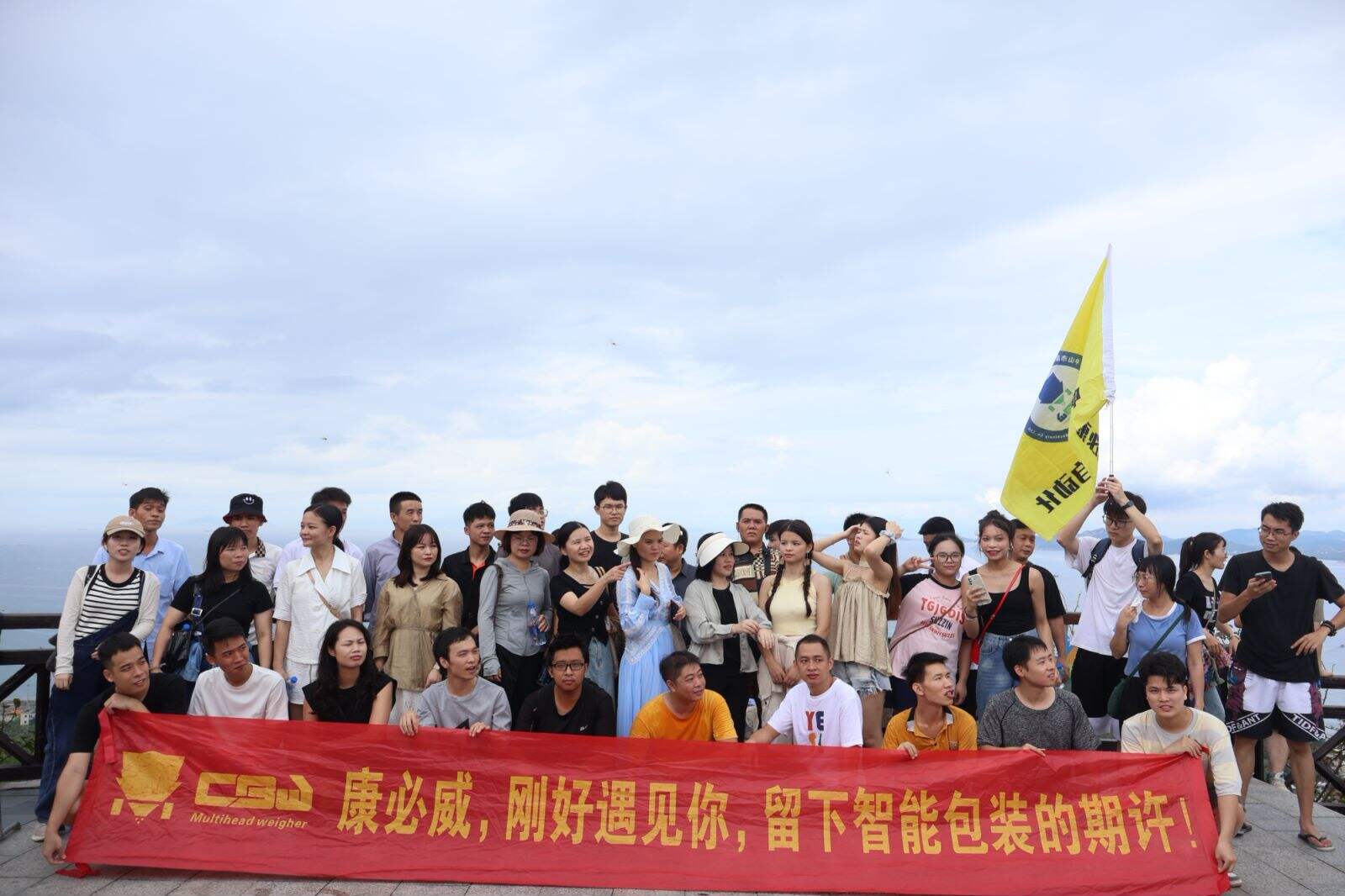 Combiweigh's Decade of Innovation and Globalization Journey