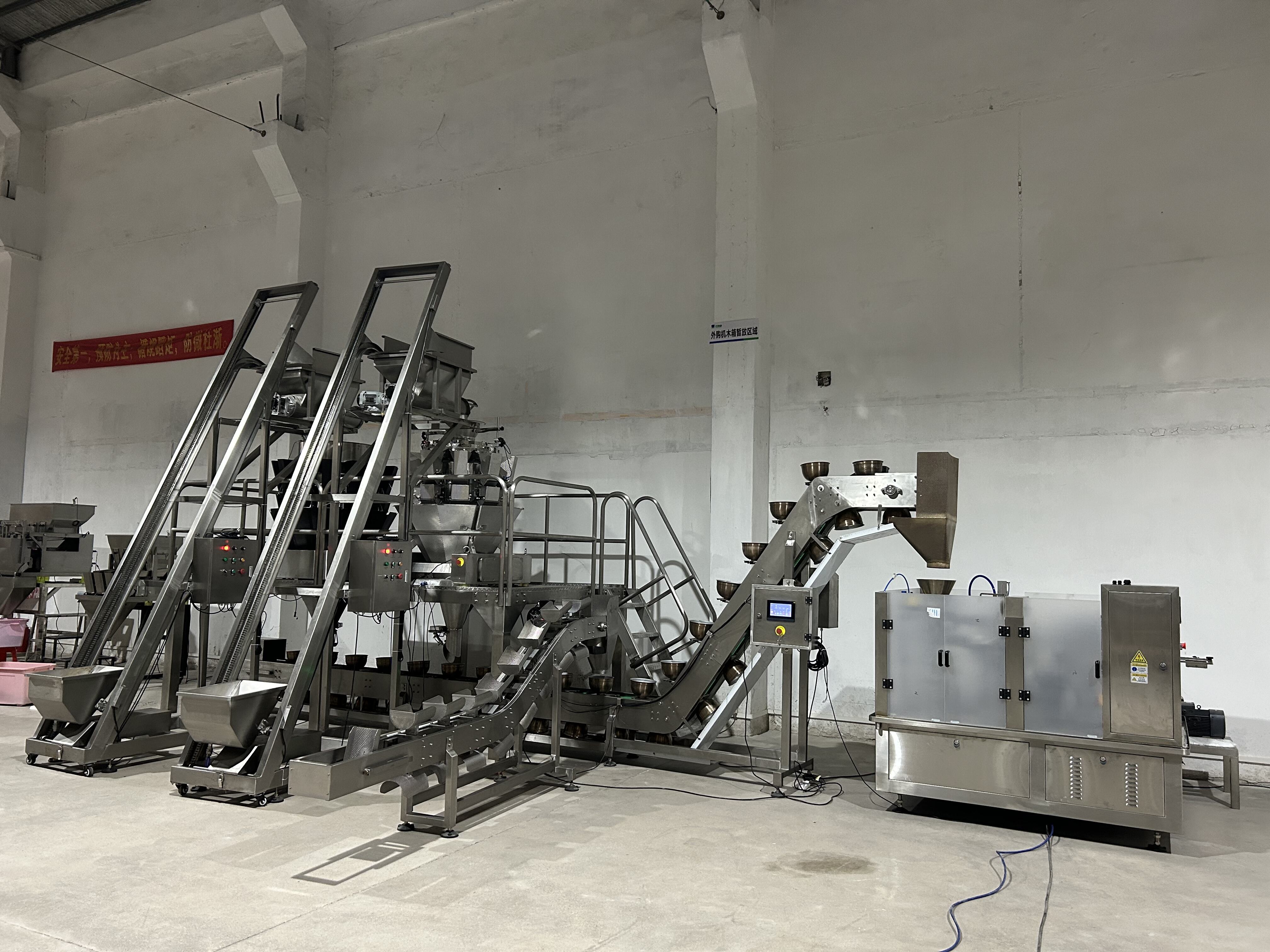 Memilih Mesin Pengemasan Vakum yang Tepat