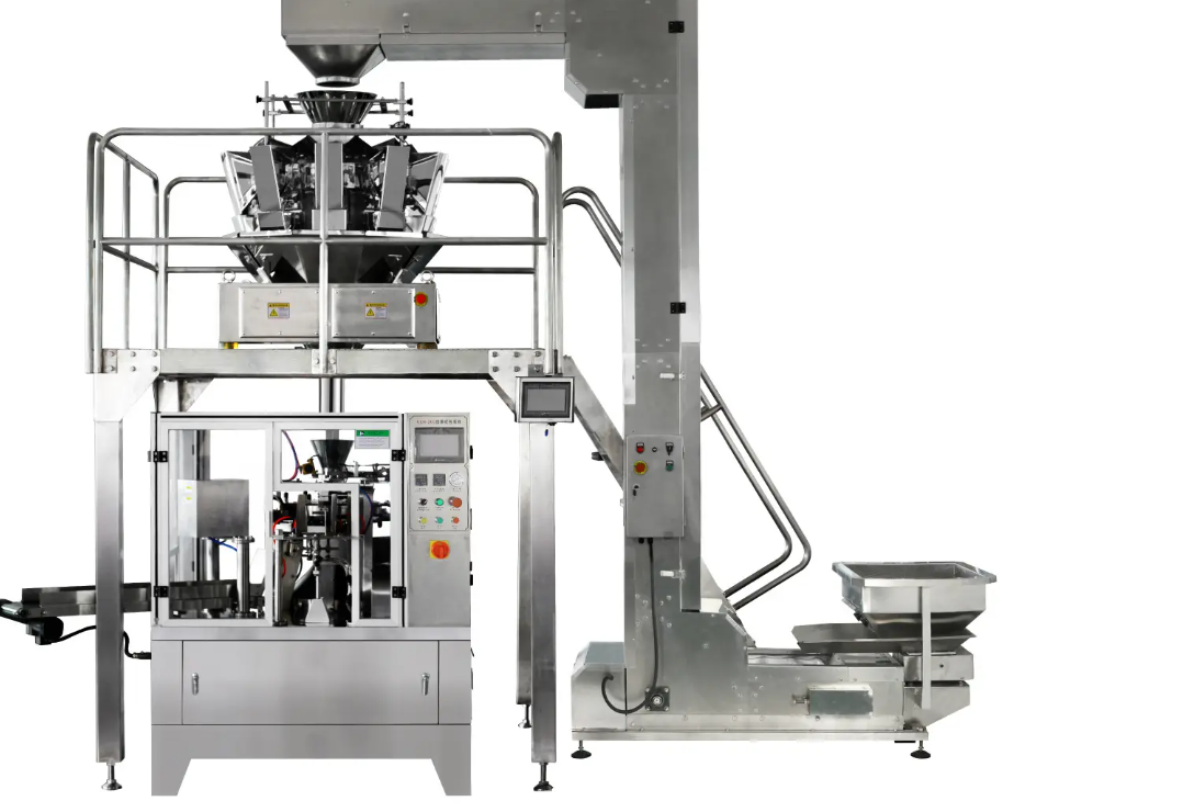 고속 자동 세로 포장기