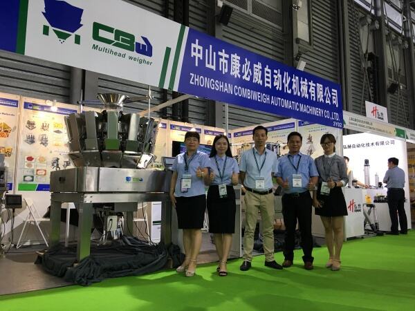 2018 Shanghai Propak