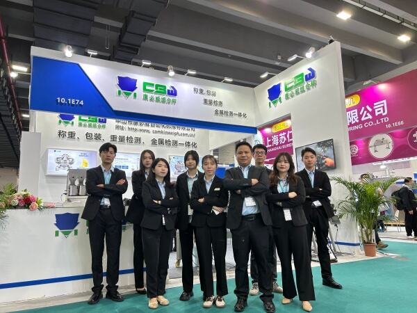 2023 Guangzhou SINOPACK