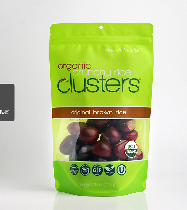 립업 파우치가 견과류 포장에 어떤 이점을 제공하나요?