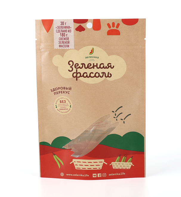 What custom plastic bags suit food products best?
