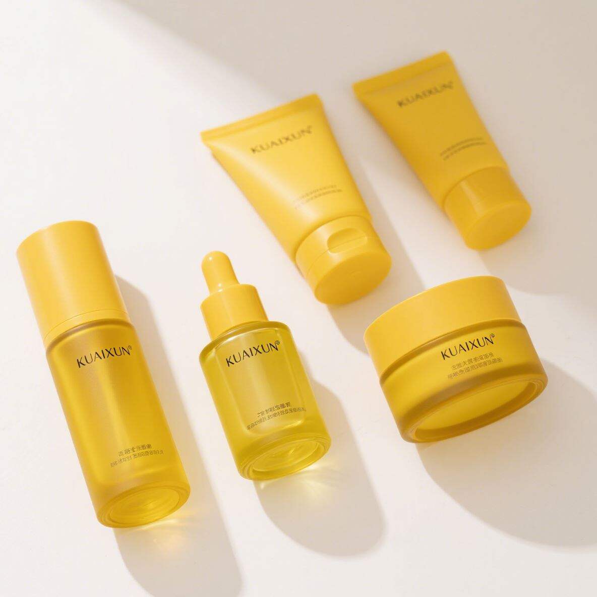 cosmetic packaging containers