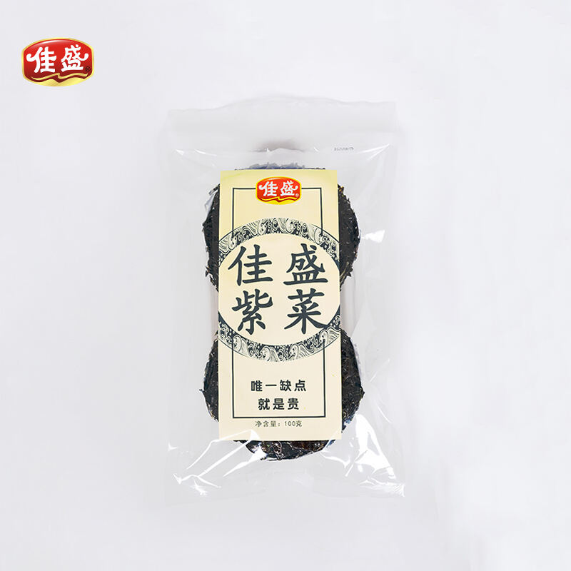 Dried Seaweed 100g