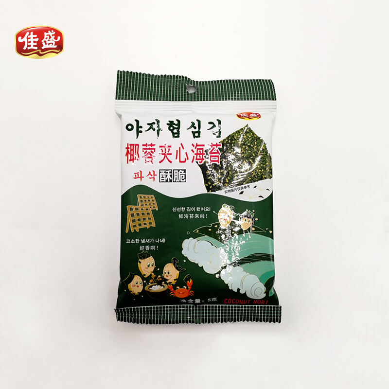 Sandwich Nori 5g