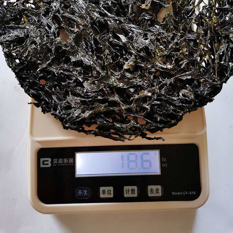 Dried Seaweed 1KG