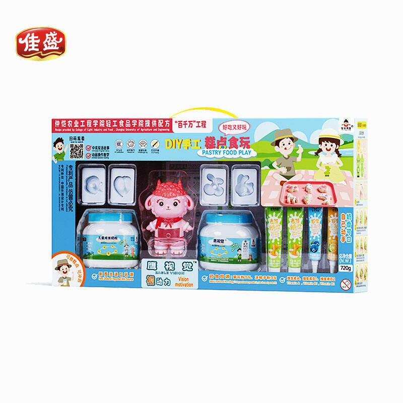 DIY Handmade Edible Pastry  with Toys 720g