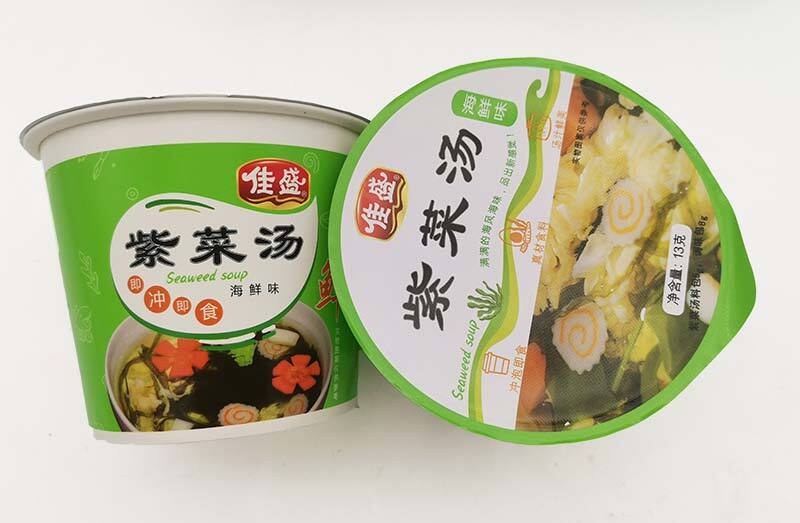 13克紫菜汤 横图.jpg