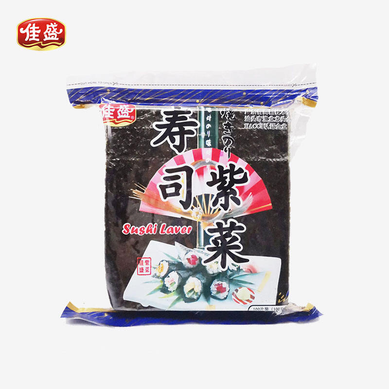 100 Sheets Sushi Nori