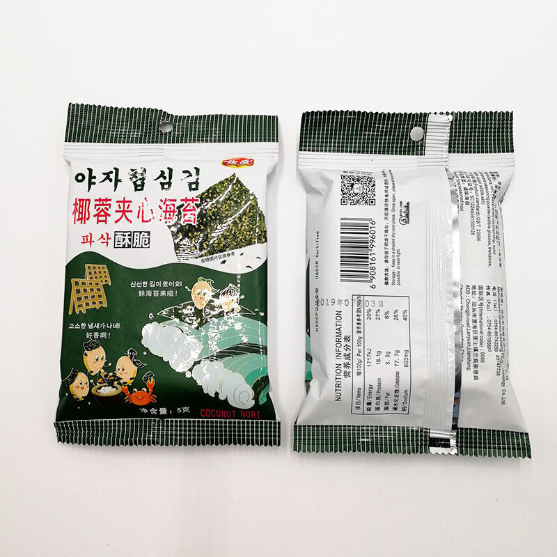 Sandwich Nori 5g