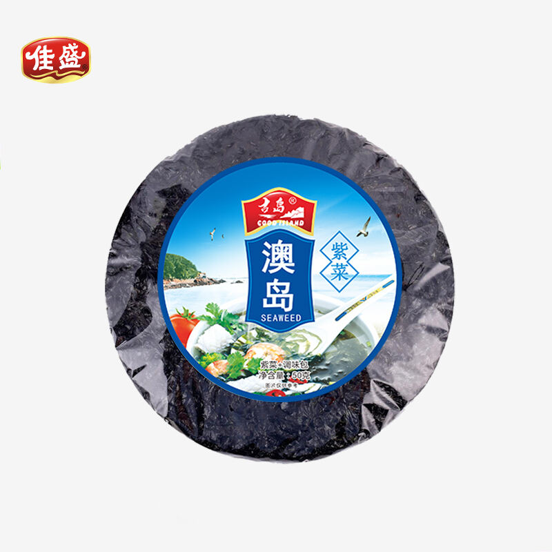  Dried Seaweed 50g