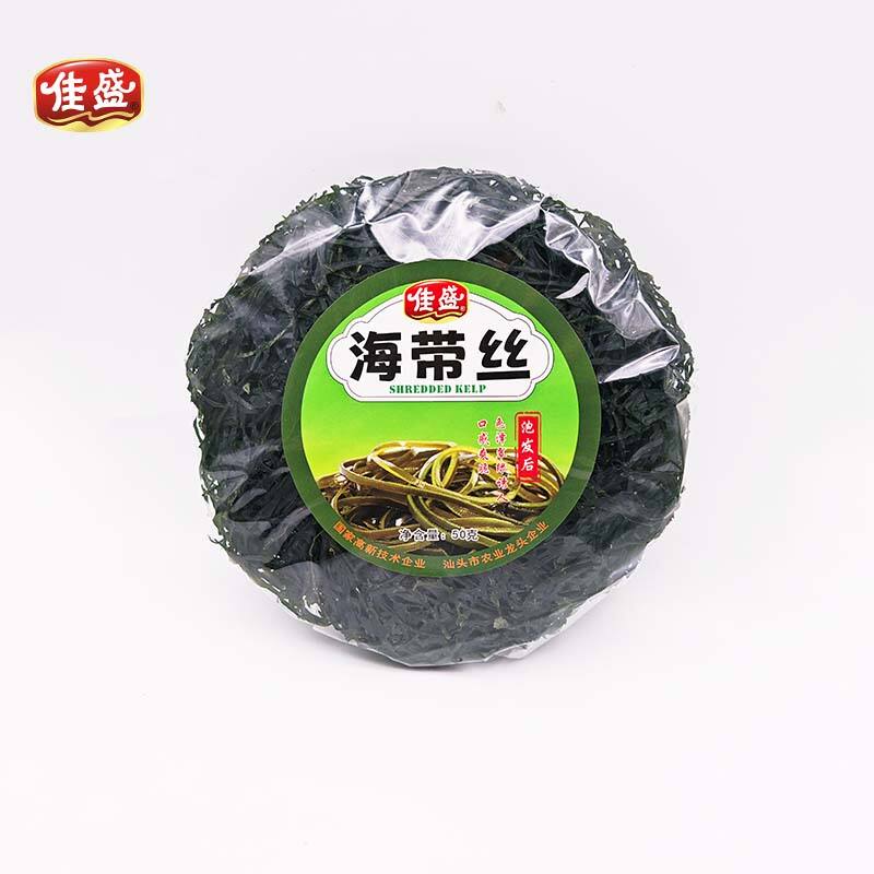 Sliced Kelp 50g