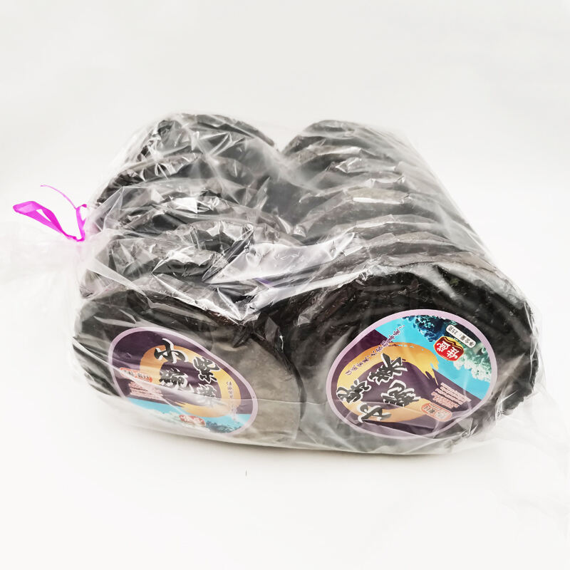 Dried Seaweed 25g