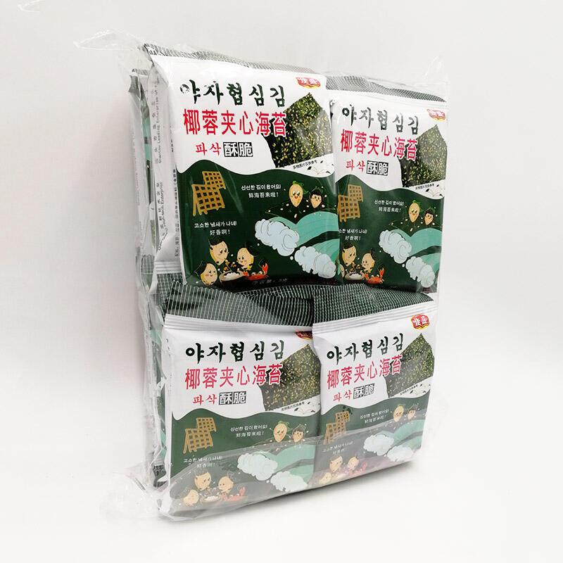 Sandwich Nori 5g