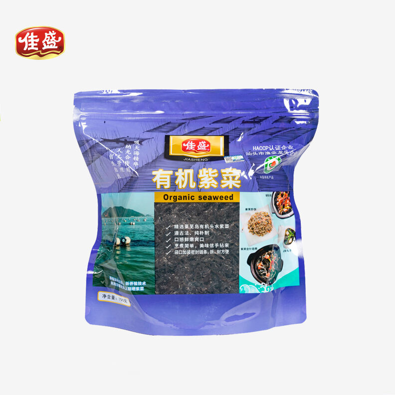 Nutritional Powerhouse: Laver Seaweed's Health Benefits