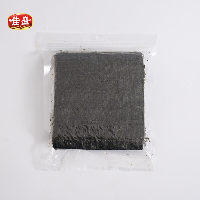50 Sheets Sushi Nori