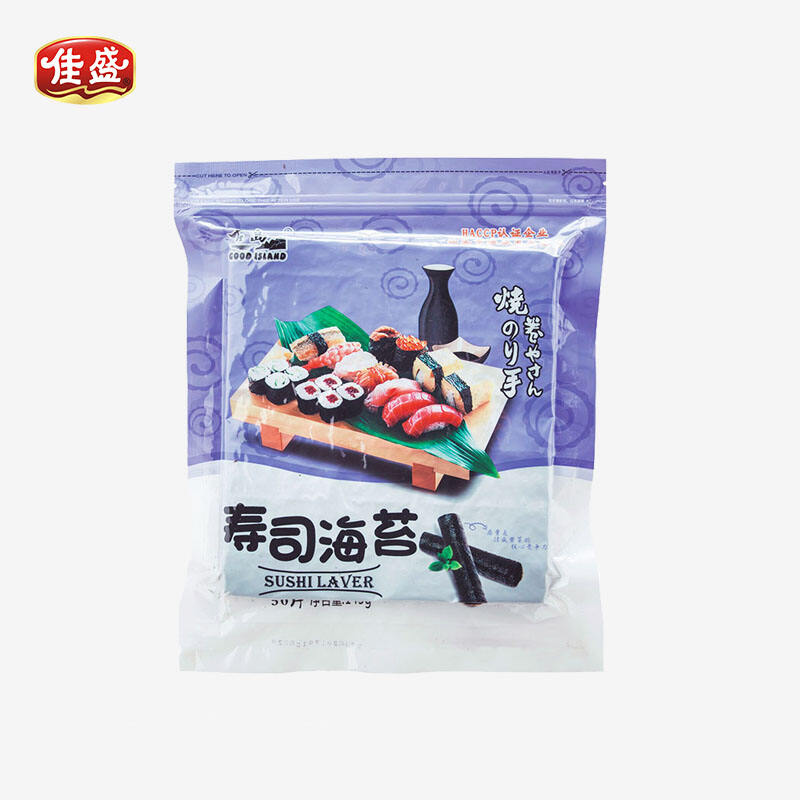 50 lakštų Sushi Nori
