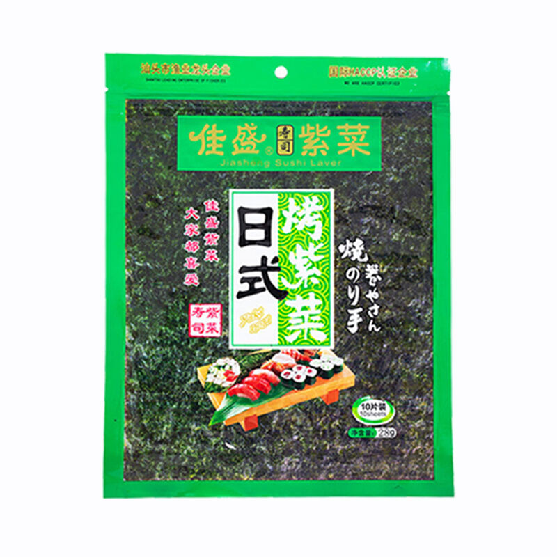 10 Lembar Nori Sushi