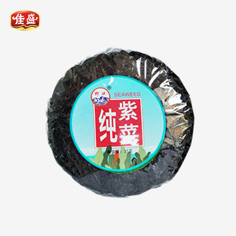 Dried Seaweed 25g