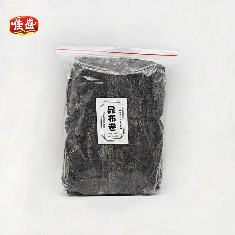 Sun-dried Kombu 1kg