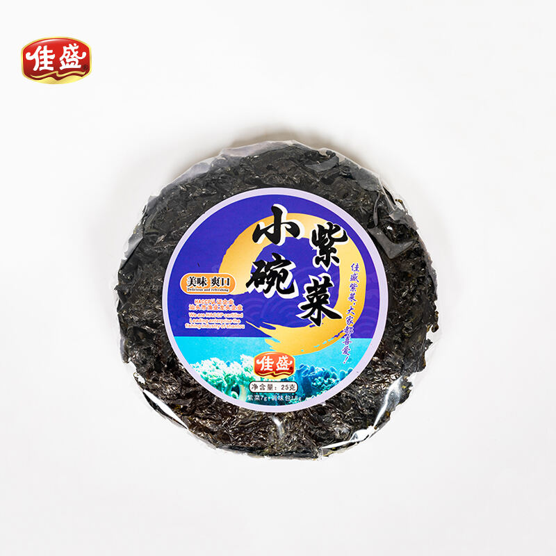 Dried Seaweed 25g