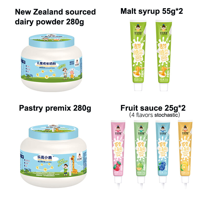 DIY Handmade Edible Pastry  with Toys 720g