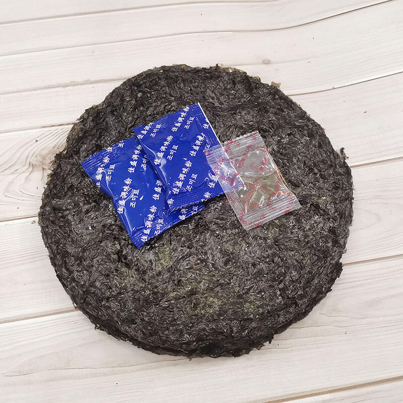 Dried Seaweed 50g