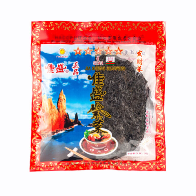 Rumput Laut Kering dengan Bumbu 50g