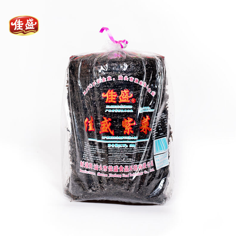 Dried Seaweed 500g