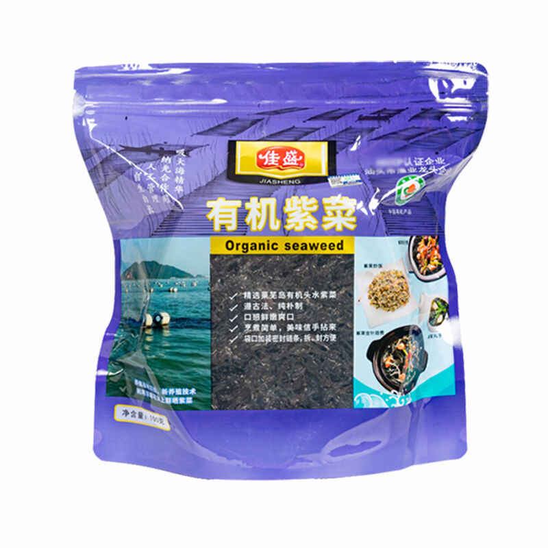 Algues Biologiques 100g