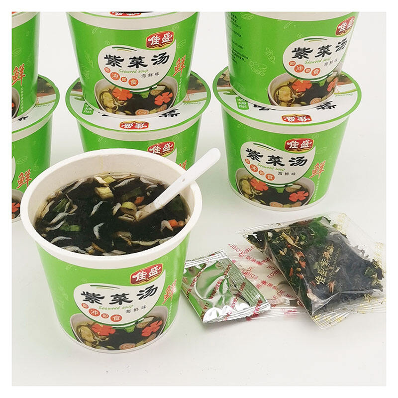 Instant Seaweed Soup Kit 13g