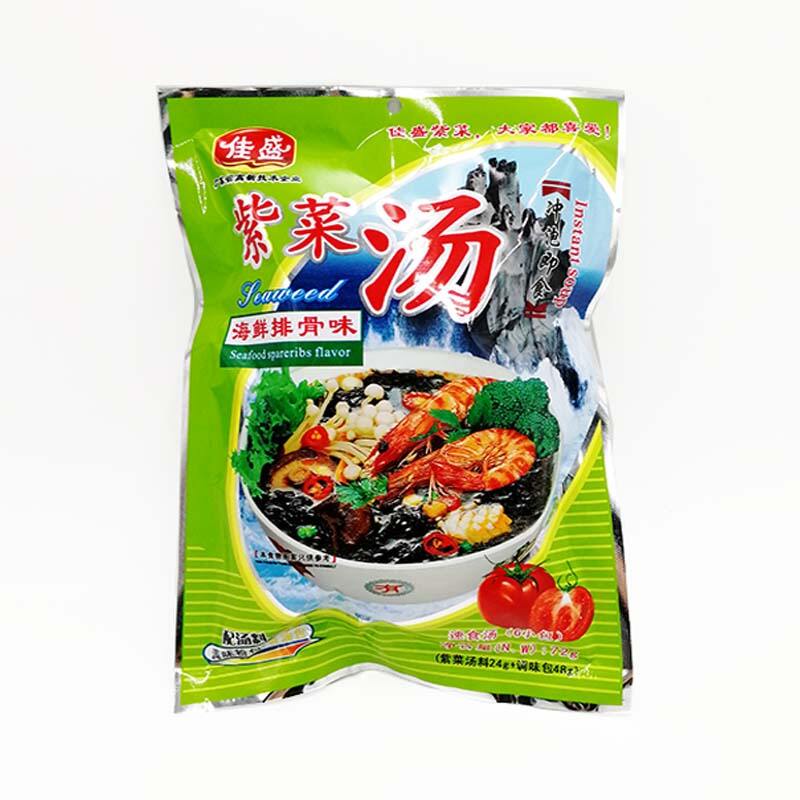 Paket Sup Alga Instan 25g / 72g