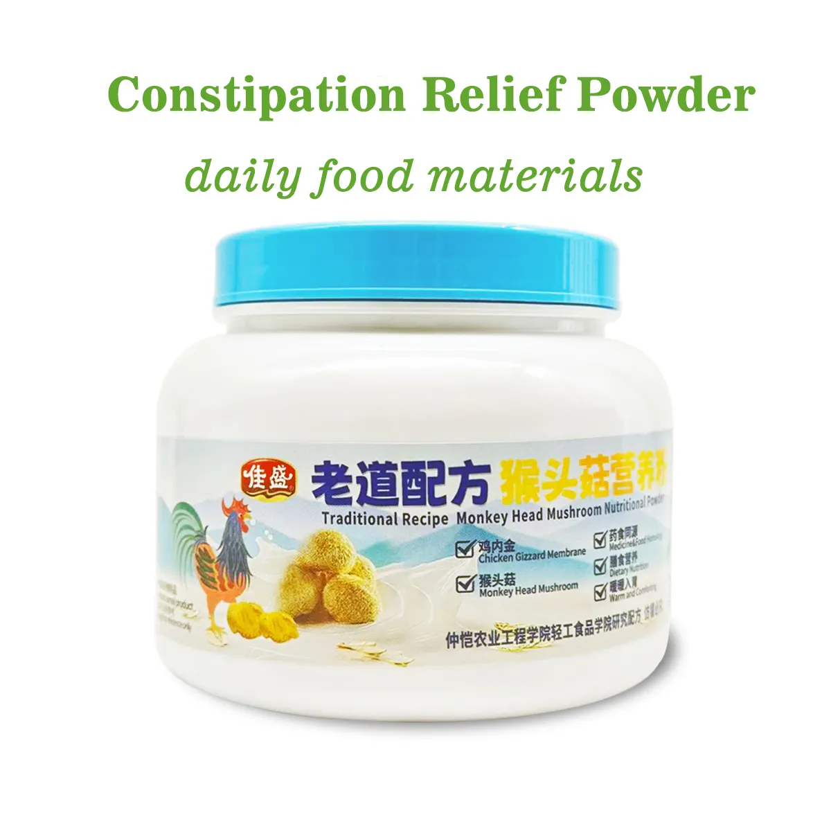 The Science Behind Fructooligosaccharide Laxative Food for Improving Constipation