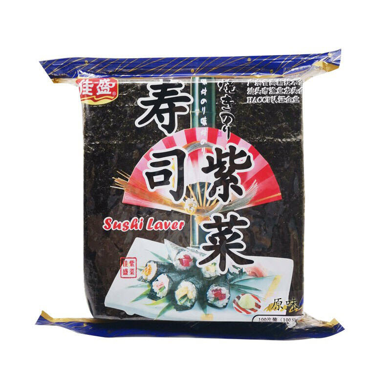 100  Sheets Roasted Seaweed Sushi Nori