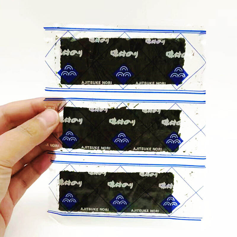 Seasoned nori 20g