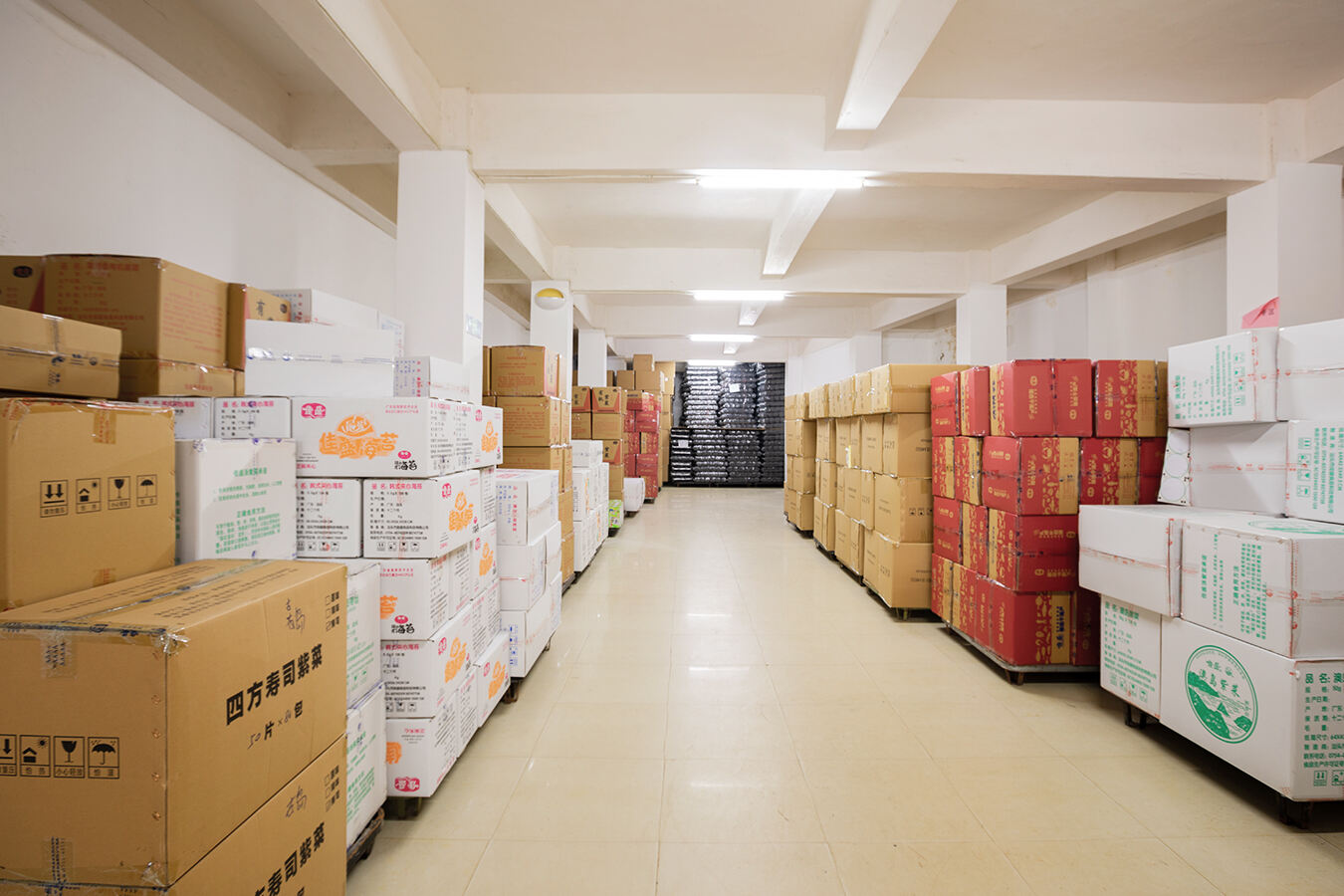 08 product warehouse