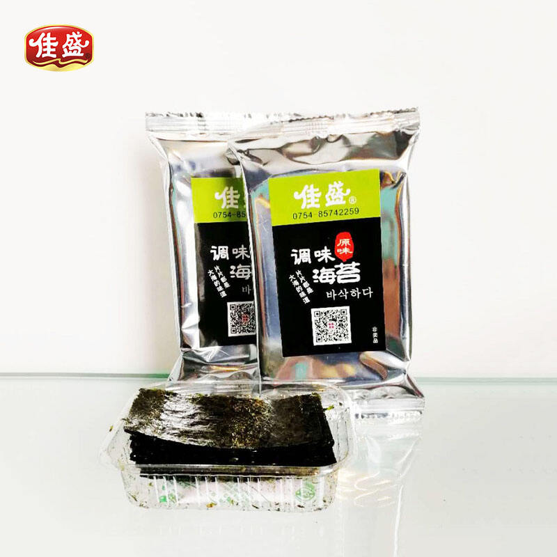 Seasoned Nori 5g