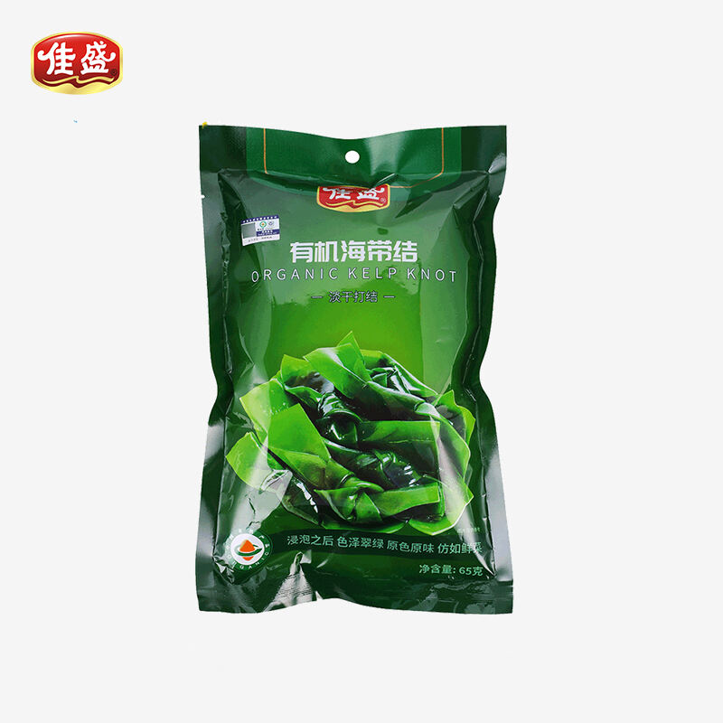 Organinis algalis 58g /65g