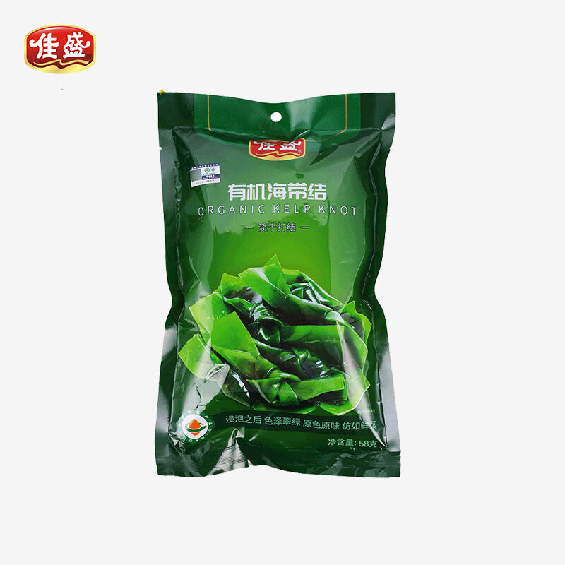 Organinis algalis 58g /65g