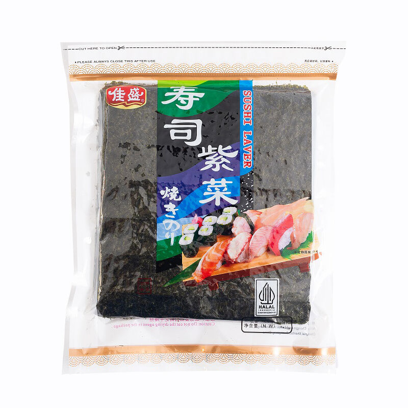 50 Lembar Nori Sushi
