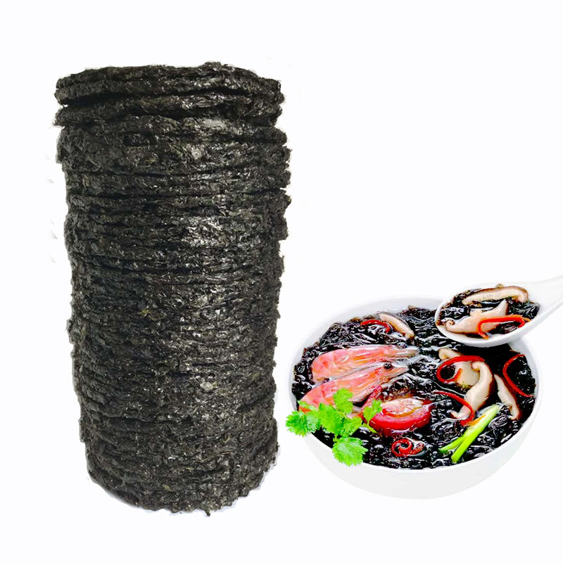 Dried Purple Laver Seaweed 500g