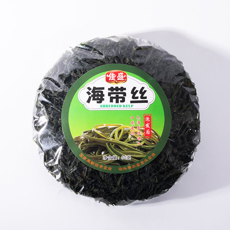 كيلب مقطع 30غ