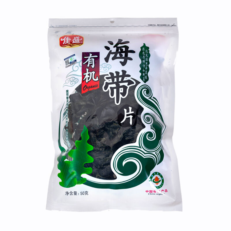 Kombu Séché Biologique 50g