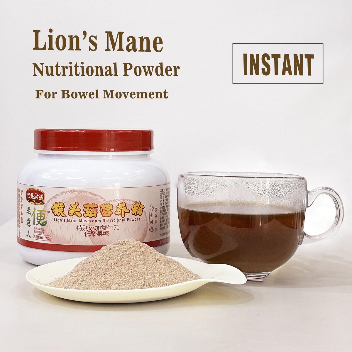 Why Powder for Bowel Movements Is Safer Than Traditional Laxatives