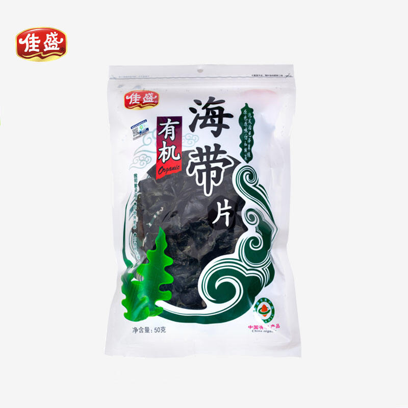 Organic dried kelp 50g