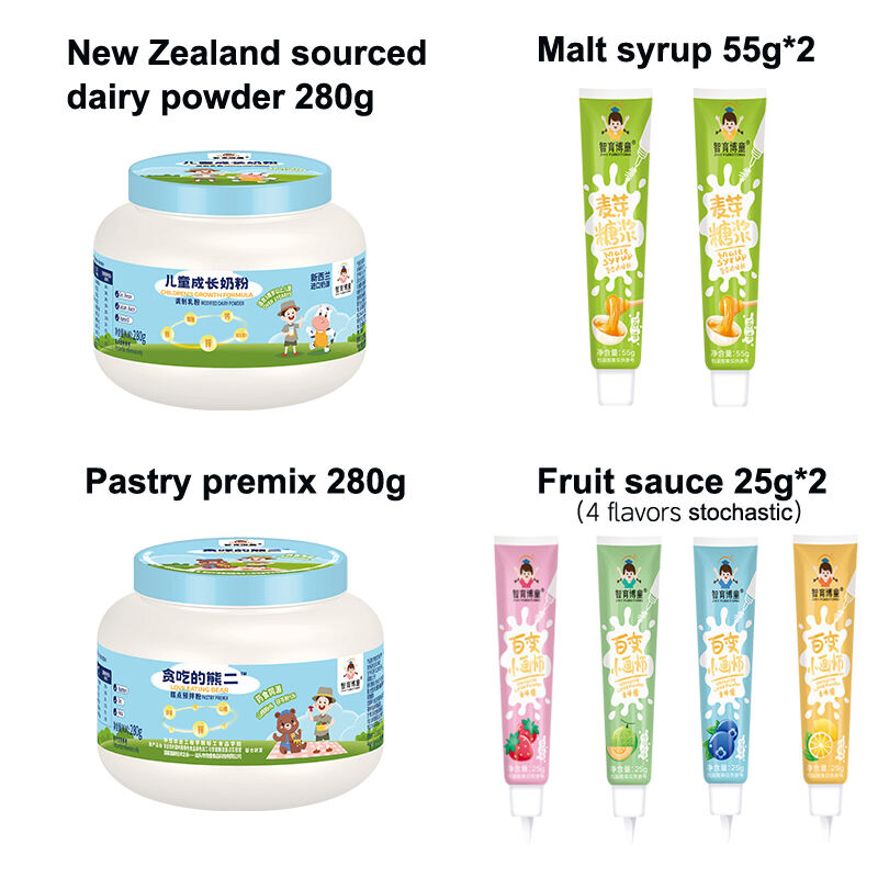 DIY Handmade Edible  Pastry  with Toys 720g