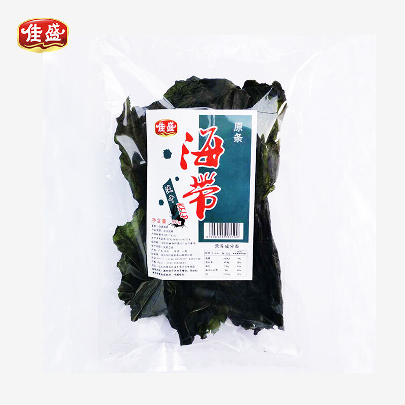 Dried Kombu 50g