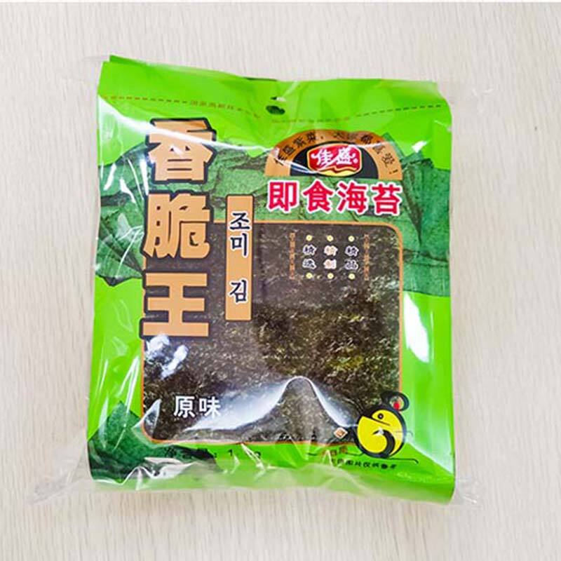 Seasoned Nori 1.5g