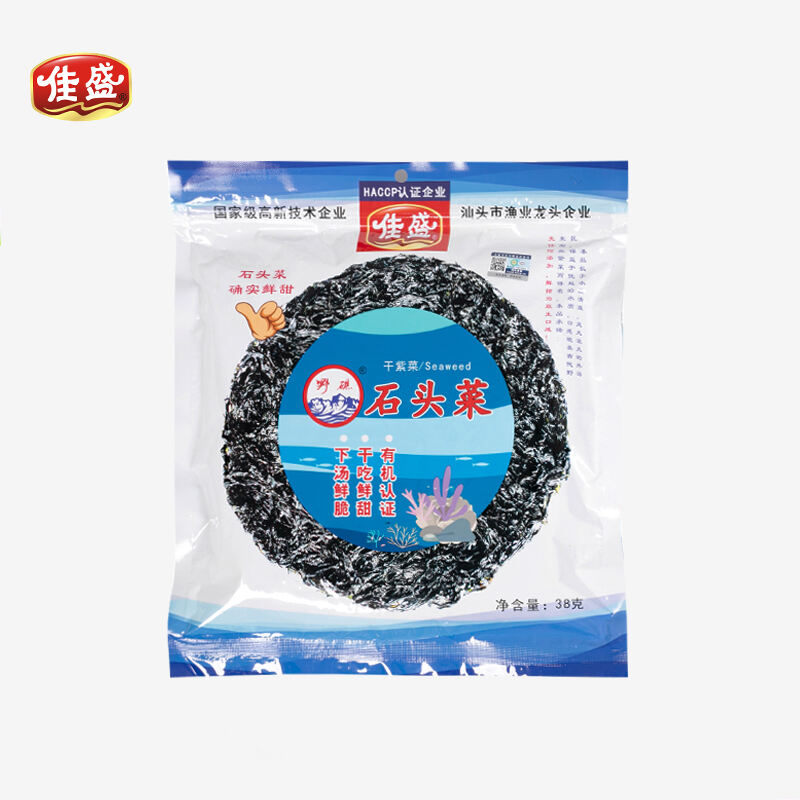 Nutritional Powerhouse: Laver Seaweed's Health Benefits